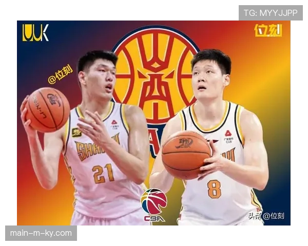 原帅出手权减少折射变革 山西本土核心需适应新体系