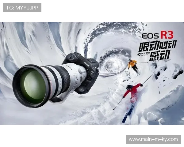 观众群体通过多路流切换 在本季度深度参与体育传播服务